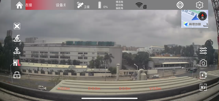 WL GPS DRONE