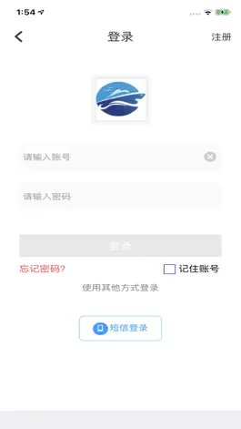 Game screenshot 华洲医药 mod apk