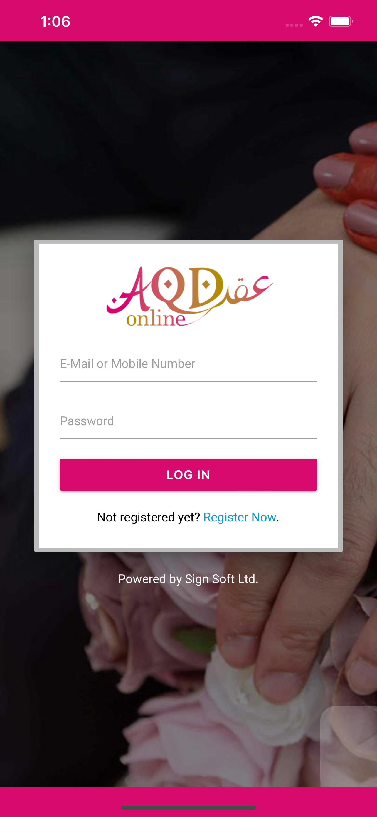 Aqd Online
