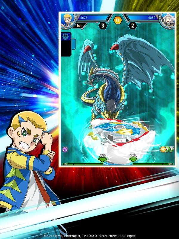Beyblade Burst Rivals screenshot 9