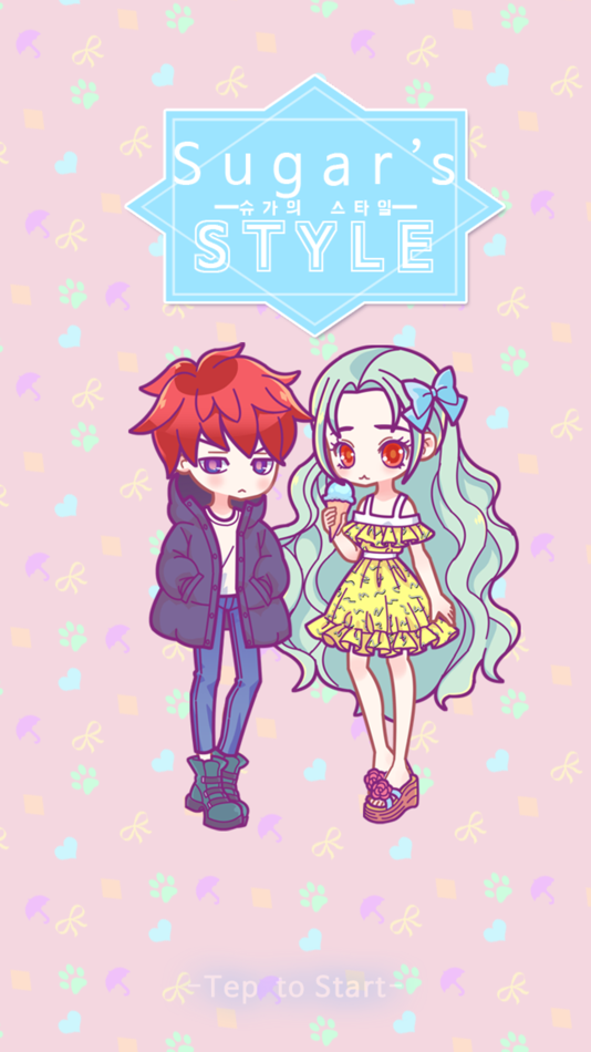 #1. Sugar's Style (iOS) 由: Gyeongtae Park