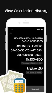 calculator + account journal iphone screenshot 3