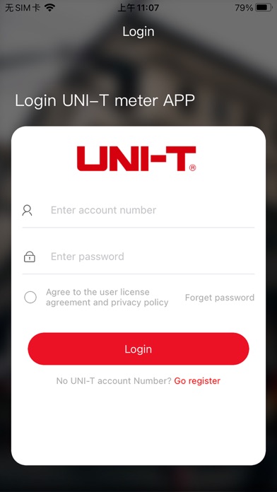 UNI-T Smart Measure Screenshot