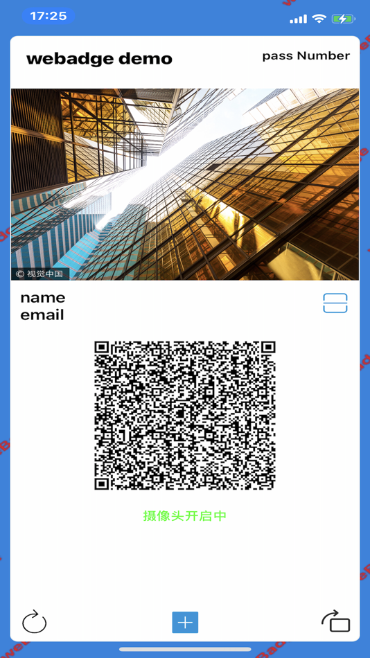 eBadge (iOS) Podle: Beijing AXE Software Technology Ltd. eBadge (iOS) Podle: Beijing AXE Software Technology Ltd.
