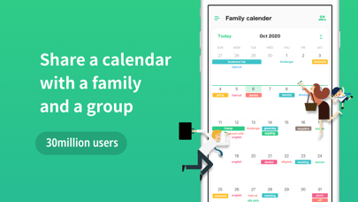 Image of TimeTree: Shared Calendar