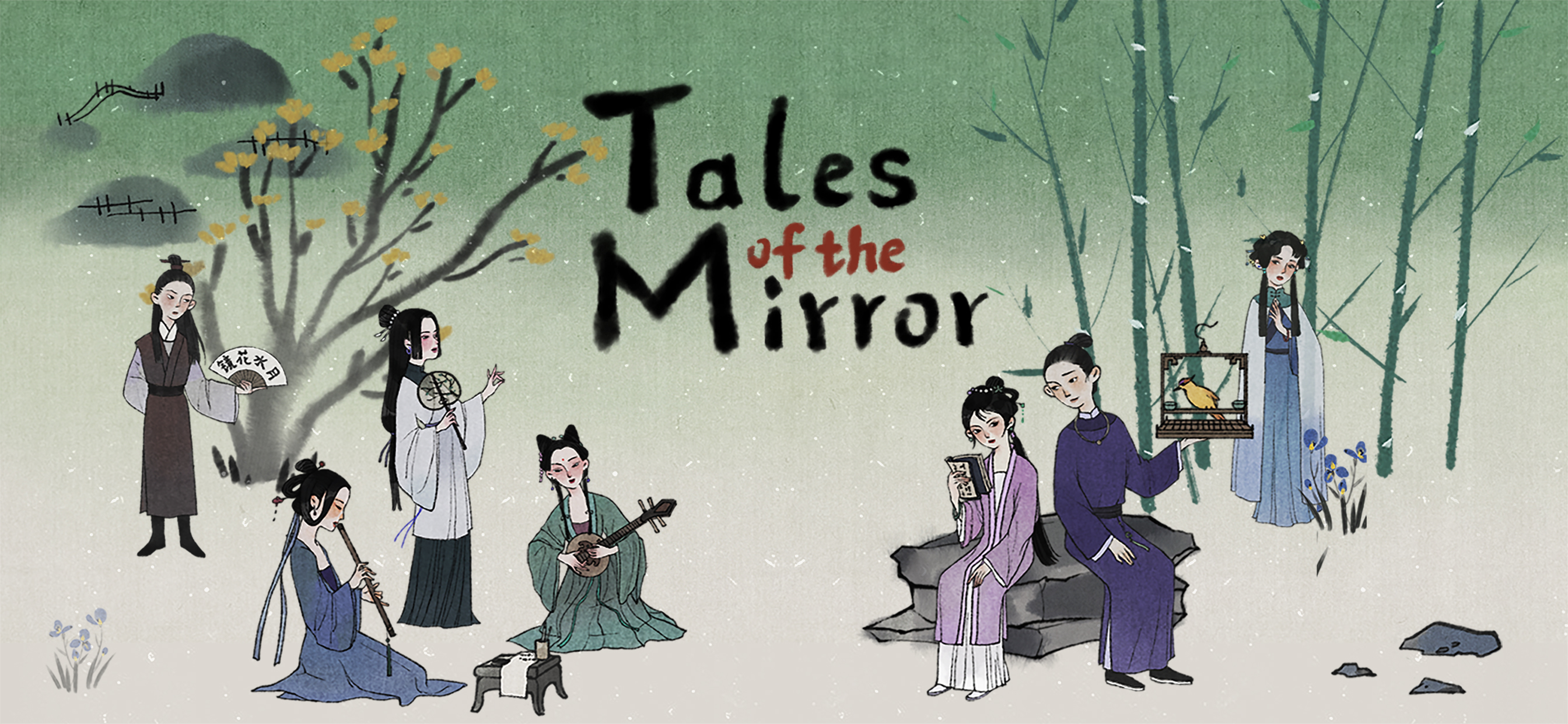Tales of the Mirror