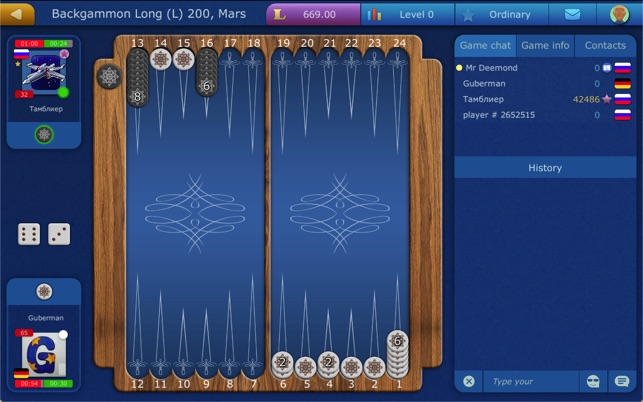 Backgammon Game, Systems