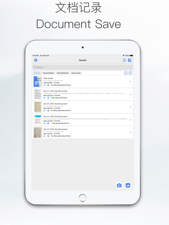BlueInk-Text recognition