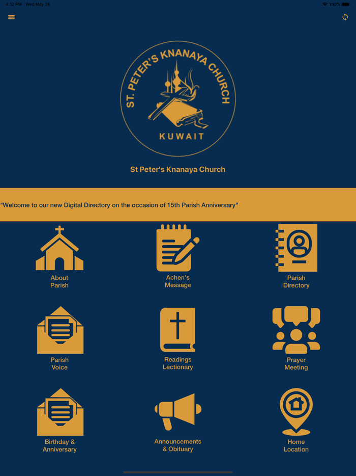 St Peters Knanaya Church