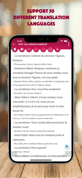 Game screenshot French Conversation Dialogues apk