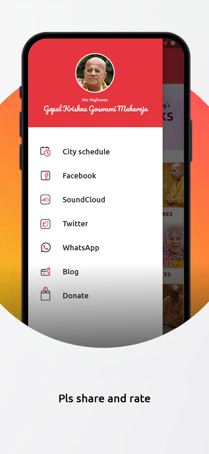 Gopal Krishna Goswami Maharaja