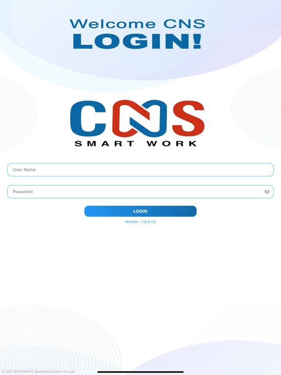 Screenshot #4 pour CNS ERP
