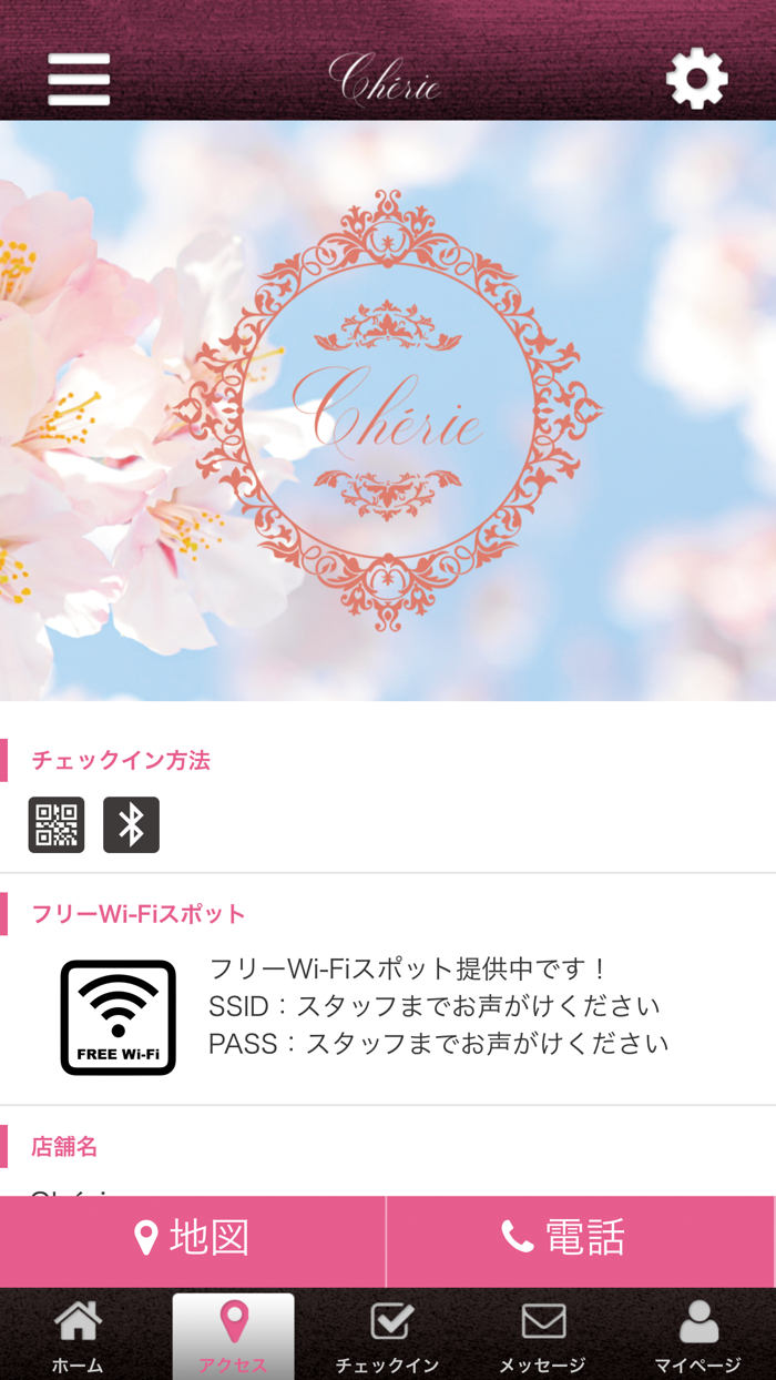 Cherie Beauty Salon Official