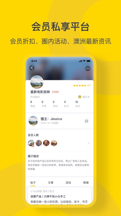 华与寻 Screenshot