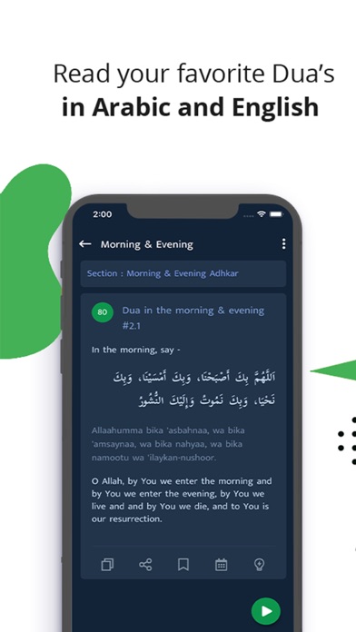 Dua & Ruqyah Screenshot