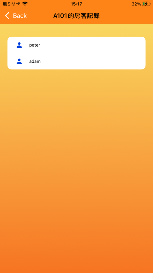 #3. LS-160 (iOS) Podle: LI SHYANG TECH Co., Ltd.