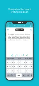 Mongolian Keyboard: Translator screenshot #2 for iPhone