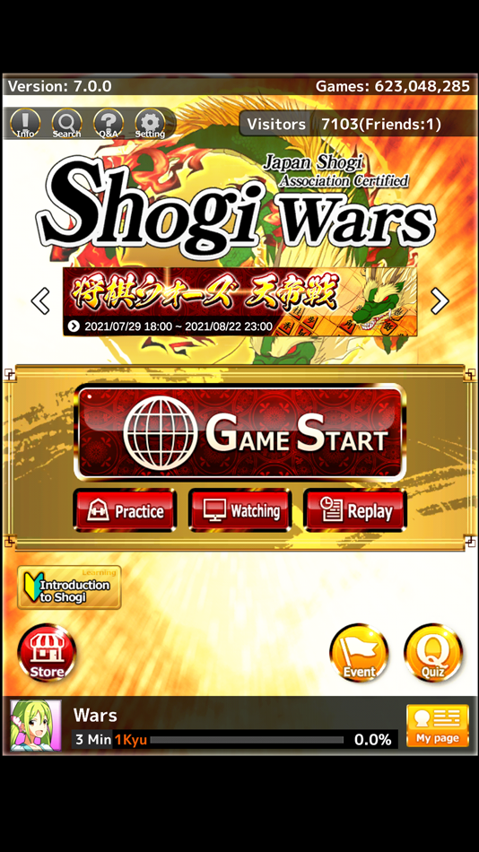 #1. Shogi Wars (iOS) By: HEROZ