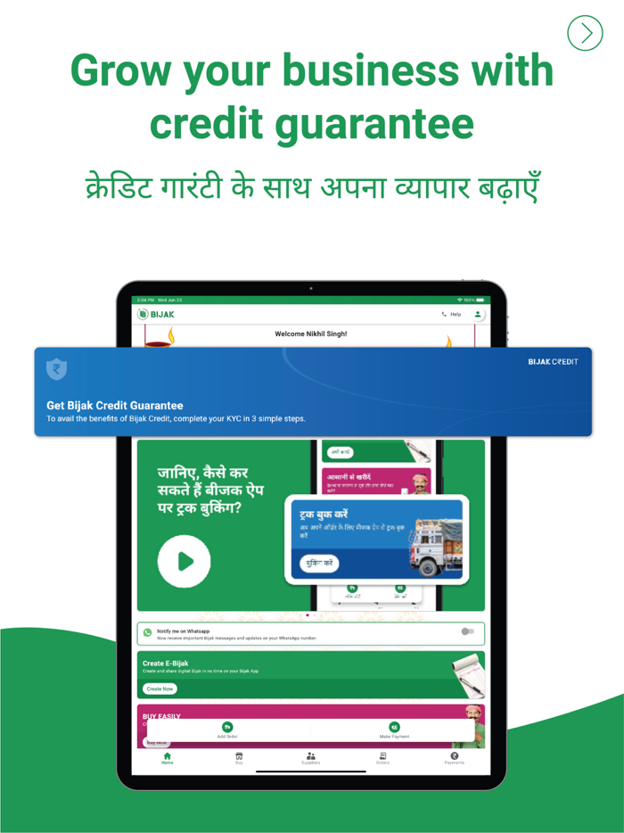 Bijak Agri Trade and Mandi Bhav