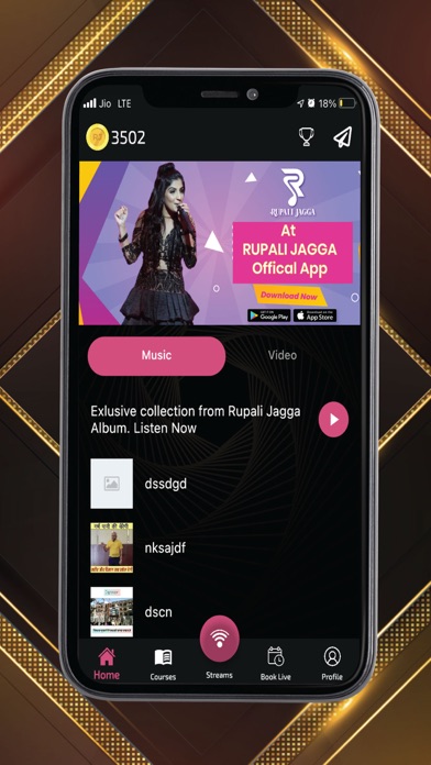 Rupali Jagga Music Screenshot