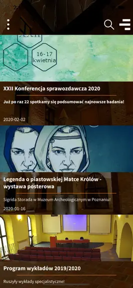 Game screenshot Muzeum Archeologiczne hack