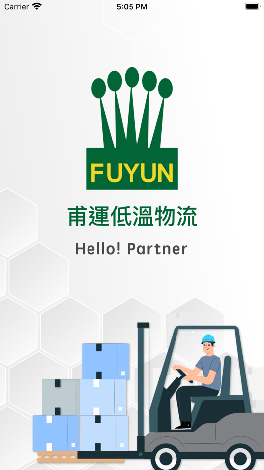#1. 甫運低溫物流 (iOS) 由: Easyapp Technology Co., Ltd.