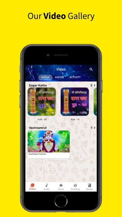 Rupala Ghanshyam Screenshot