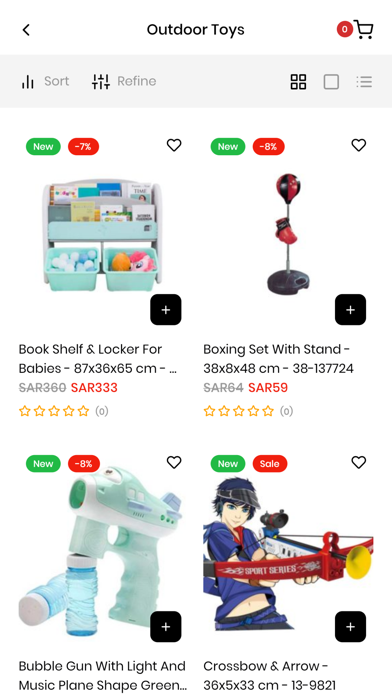 Famjoy Screenshot