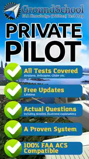 faa private pilot prep problems & solutions and troubleshooting guide - 3