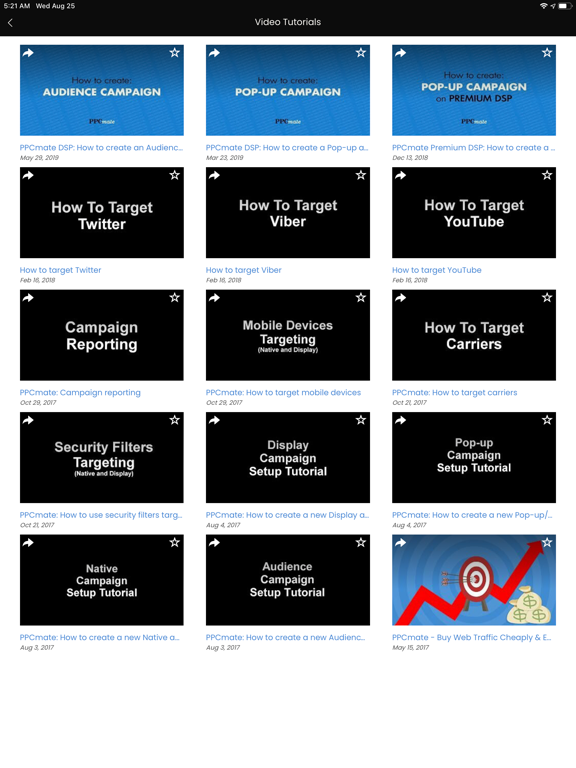 Screenshot #5 pour PPCmate Advertising
