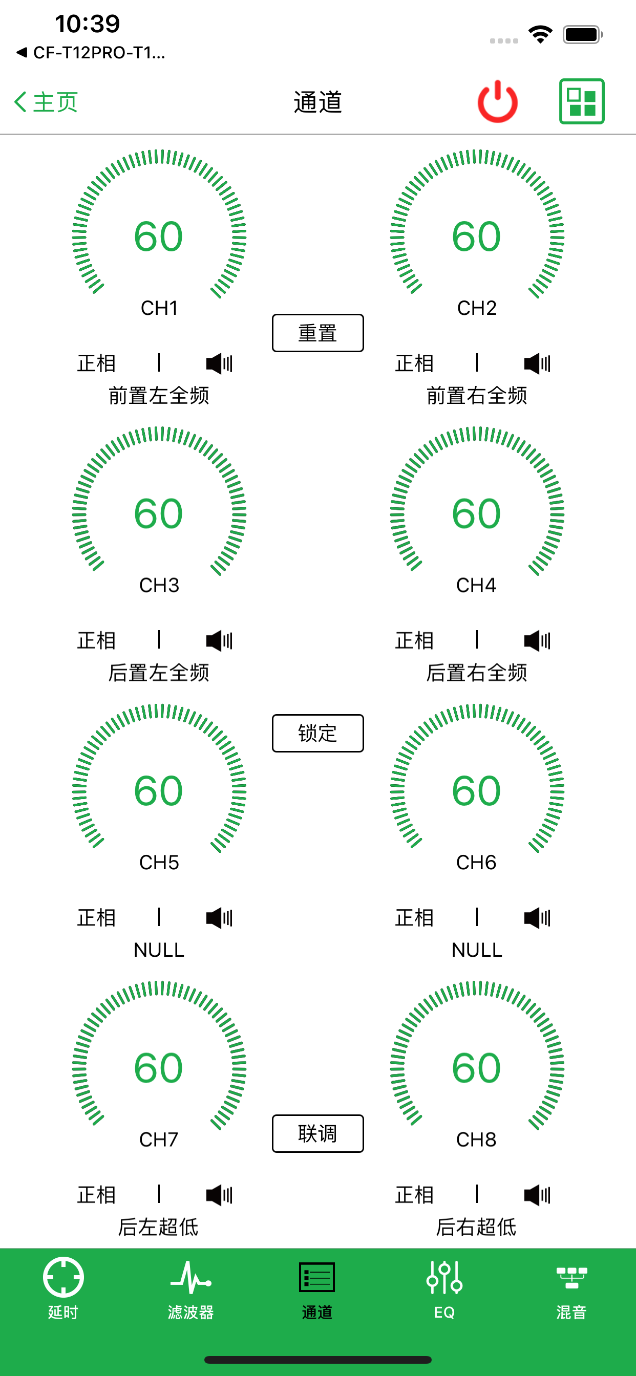 A6XS-OP