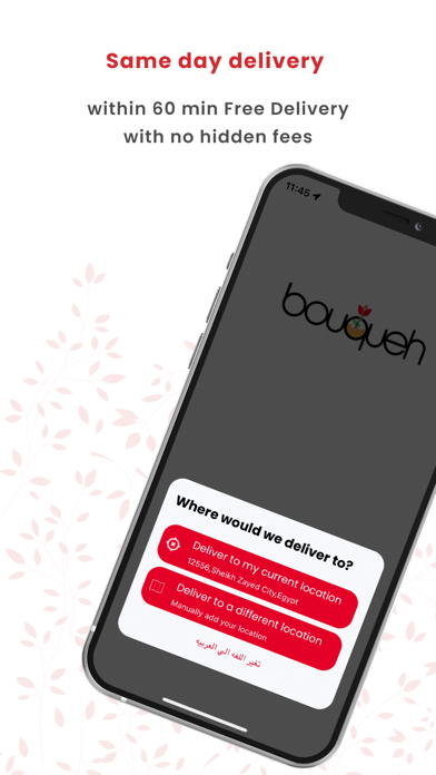 Bouqueh: Order Flowers online Screenshot
