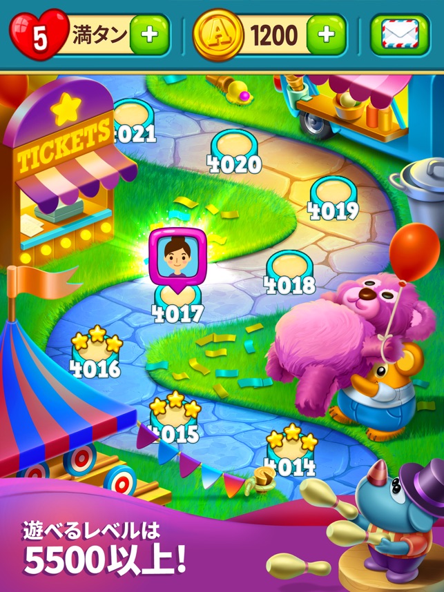 トイブラスト Toy Blast をapp Storeで トイブラスト Toy Blast をapp Storeで