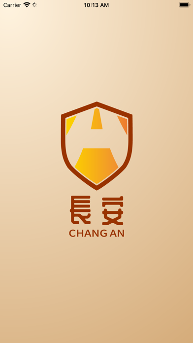ChangAn Screenshot