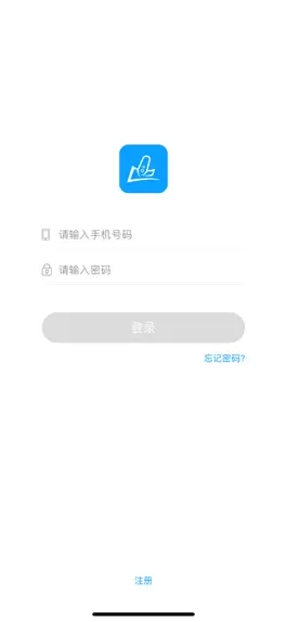 Game screenshot 人教畅读园丁 mod apk