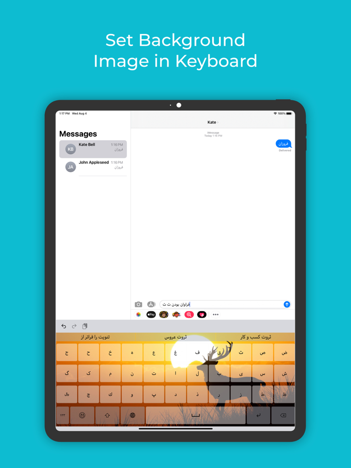 Persian Keyboard  Translator