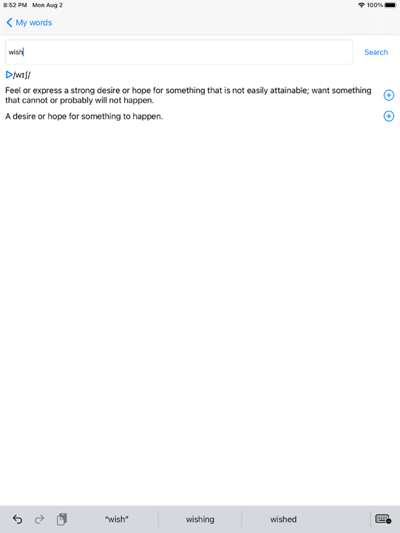 Screenshot #6 pour My Vocabulary Notebook