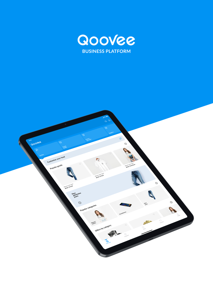 Qoovee.com B2B Trade App