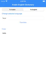 How to cancel & delete arabic english translator + 3
