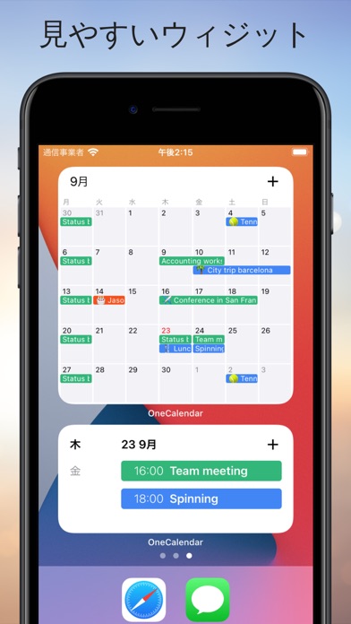 One Calendarのおすすめ画像8