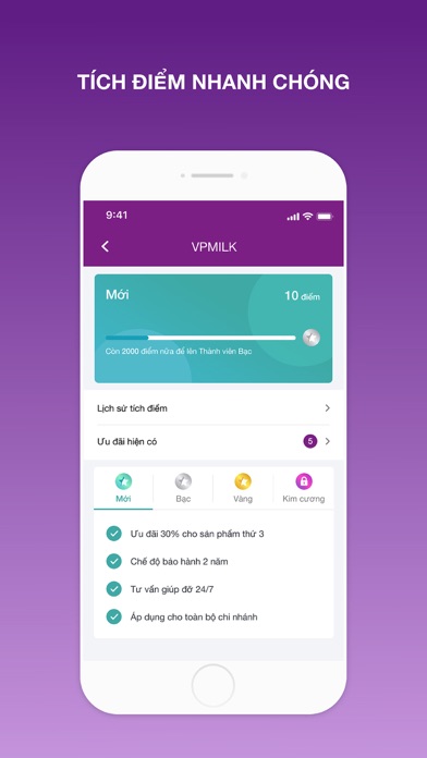 VPMILK CARE Screenshot