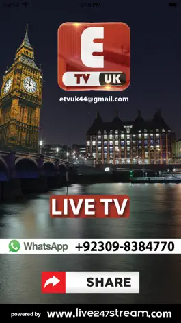Game screenshot E TV UK apk
