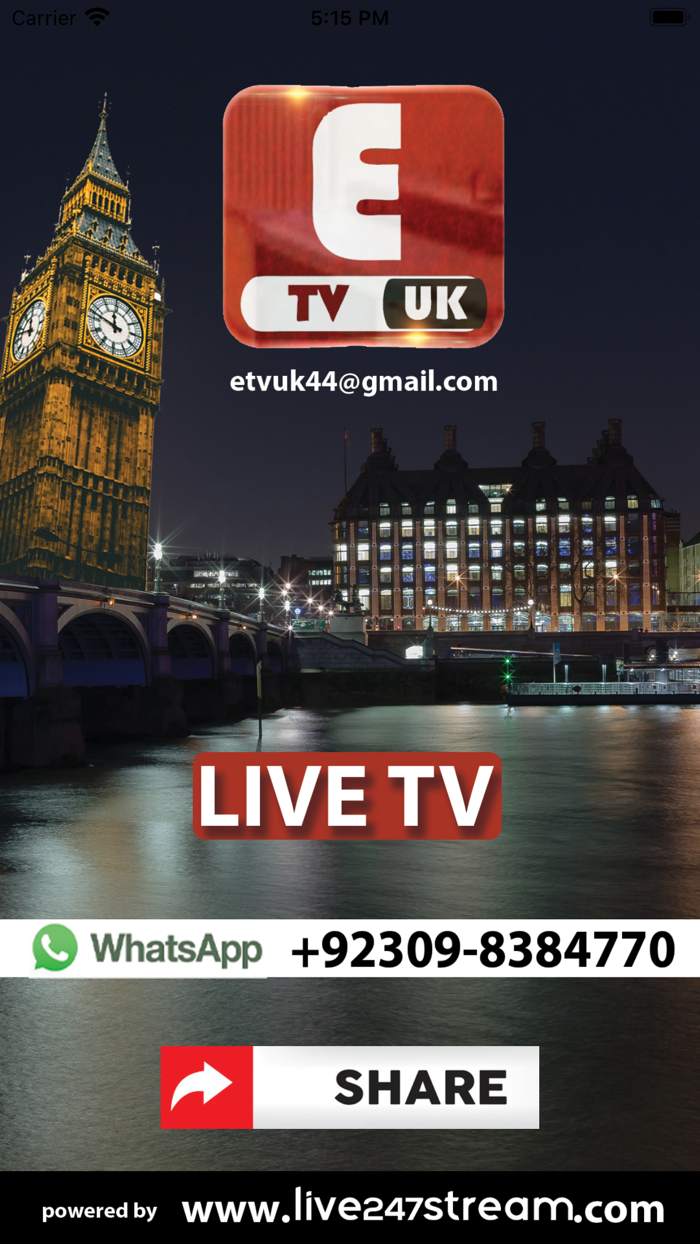 E TV UK