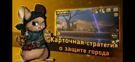 Game screenshot Крысополис mod apk