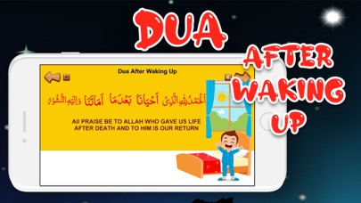Kids Duas Now with Drag & Drop Screenshot