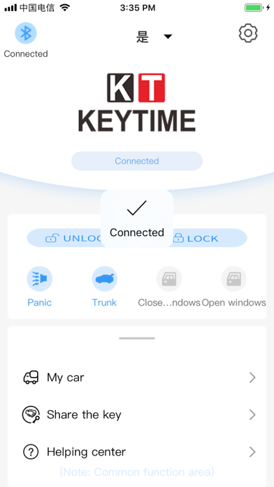 Keys Home screenshot 2