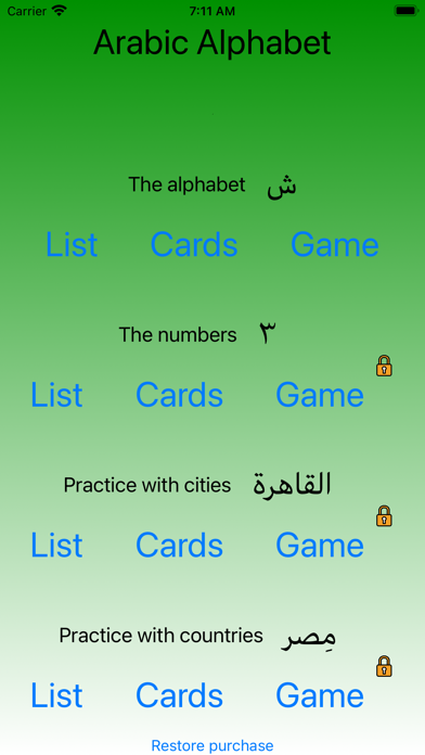 Arabic alphabet - lite Screenshot