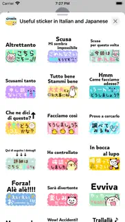 sticker in italian & japanese problems & solutions and troubleshooting guide - 1