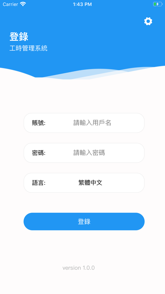 #1. TSC&M (iOS) Podle: 立刚 何