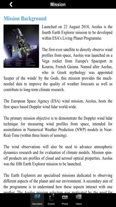 ESA aeolus screenshot 2